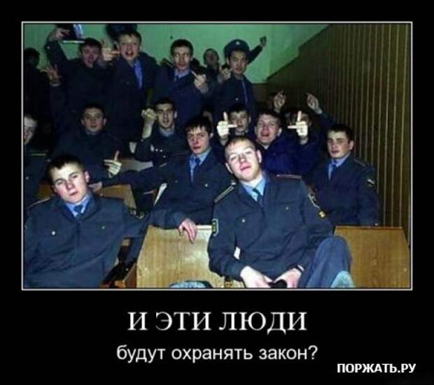 Очередная порция ржачных демотиваторов