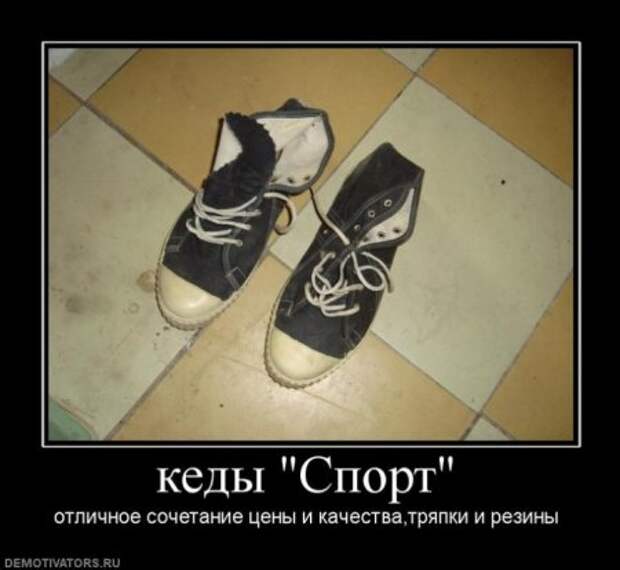 пятничные уматные демки)