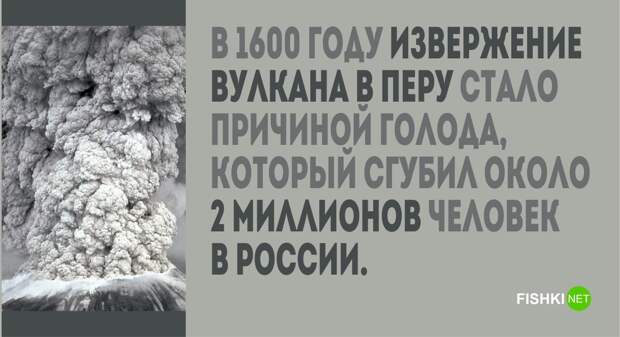 28 фактов о России которые известны Америке люди, россия, факты