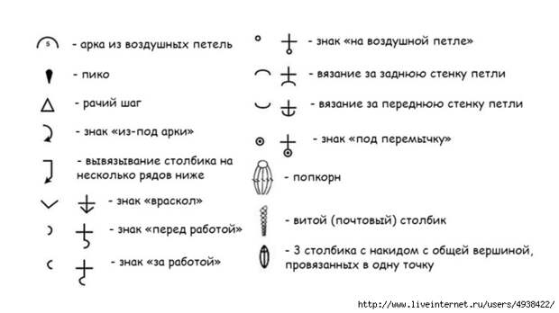 ам2 (700x393, 80Kb)