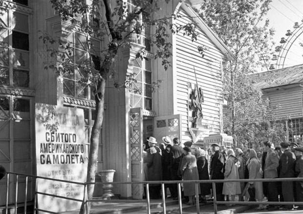 Подборка редких фотографий со всего мира. Часть 8 (74 фото) Подборка редких фотографий со всего мира. Часть 8 (74 фото)