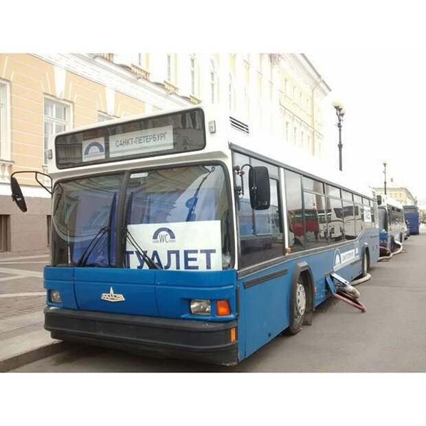 Питер - он суровый Питер - он суровый внезапно, неожиданно