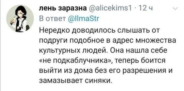 195390_5_trinixy_ru.jpg