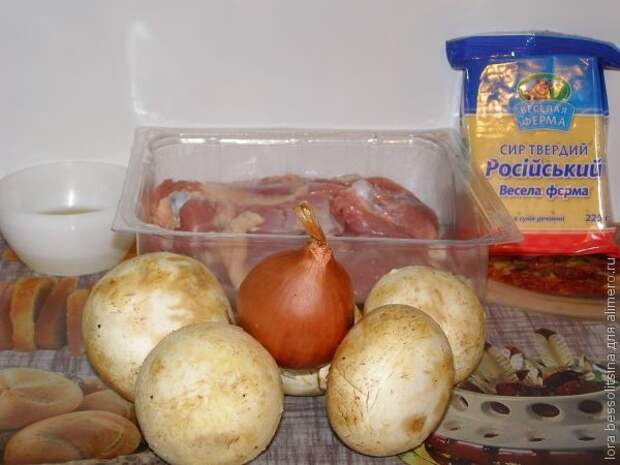 Оригинальный рецепт из мяса птицы. Голень индейки, фаршированная грибами
