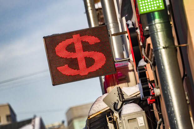 Курс доллара резко снизился