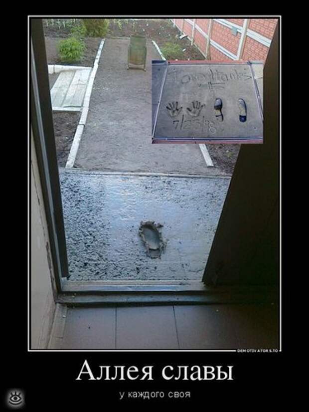 Иногда проще сказать правду... 10