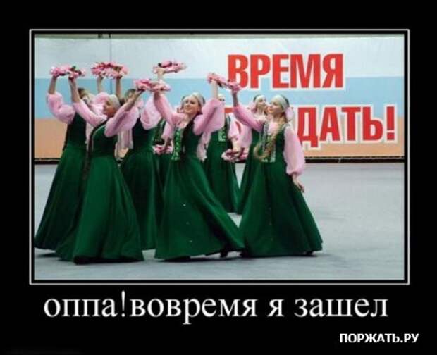 Демотиваторы, не много, но все прикольные!
