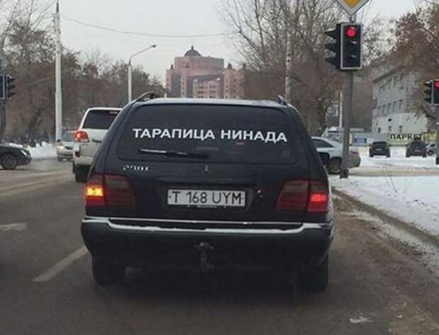 Прикольные картинки снежным вечером (54 шт)