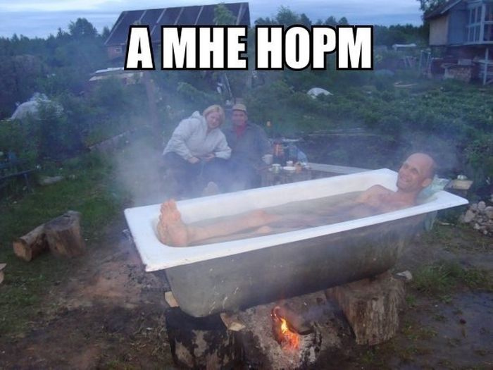 Такое возможно только в России маразмы, россия, юмор