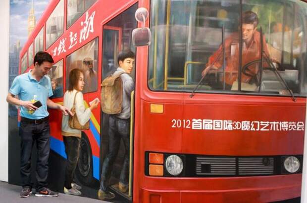 Интерактивные трехмерные картины в художественной галерее города Шэньян (Китай)