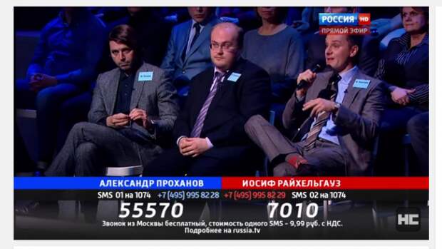 Кто разжигает гражданскую войну на Украине Кто разжигает гражданскую войну на Украине