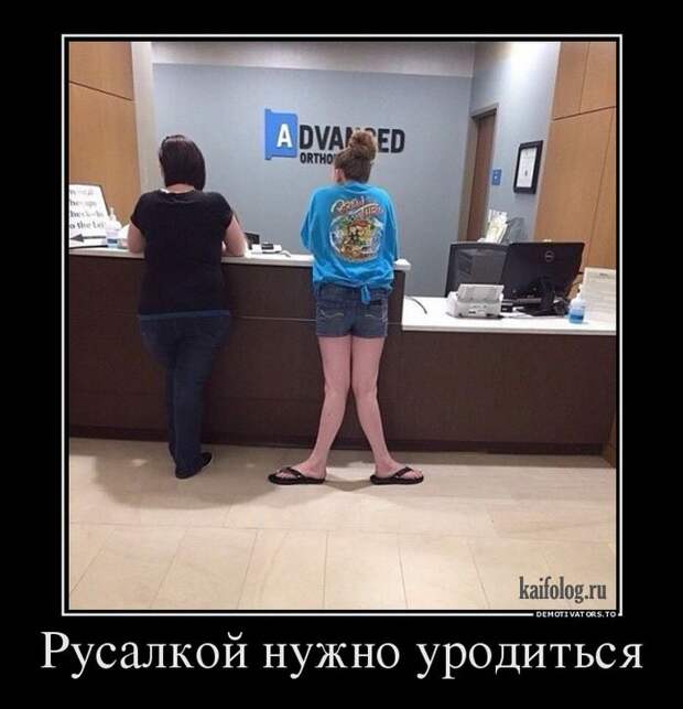 Прикольные демки недели - 286 (50 штук)
