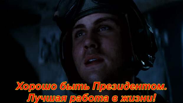 Обнять и плакать.