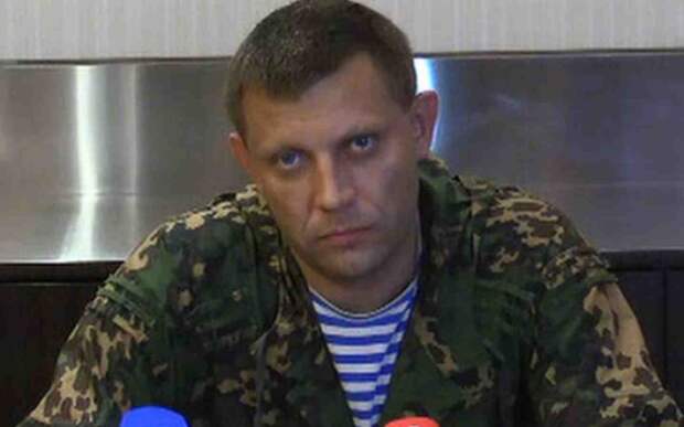 Киев готов к удару по Донбассу Захарченко