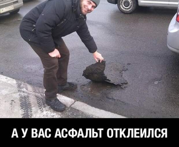 Фотоприколы на автомобильную тематику (33 шт)