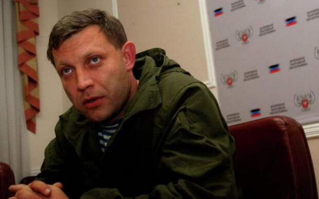 Глава ДНР Александр Захарченко Восток Украины, новости 26 января