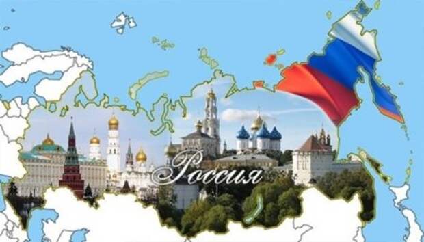 «Всё включено» на российских курортах.