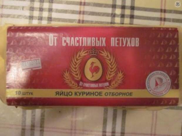 Даю советы, гадаю! 14