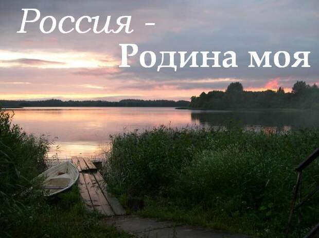 10-летний мальчик – Лев Протасов из Екатеринбурга написал стихотворени интересное, истории, факты