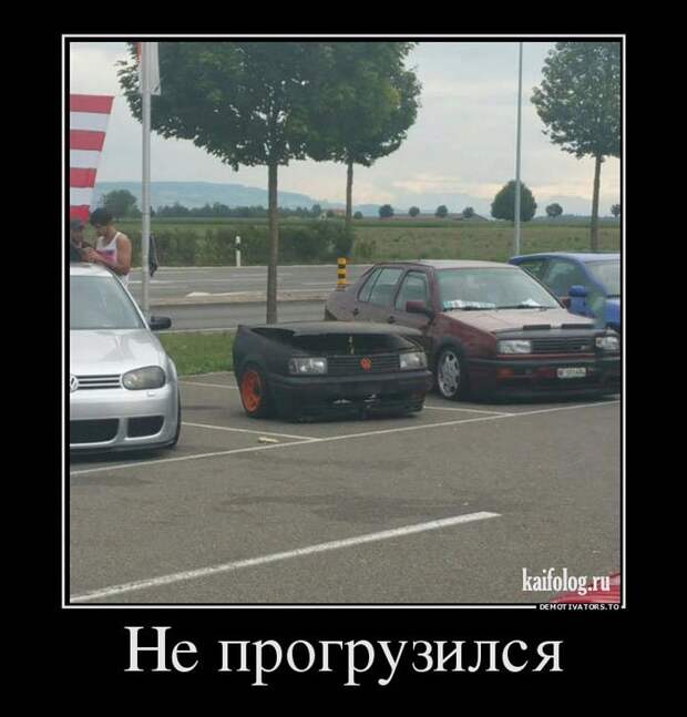 Прикольные демки недели - 286 (50 штук)