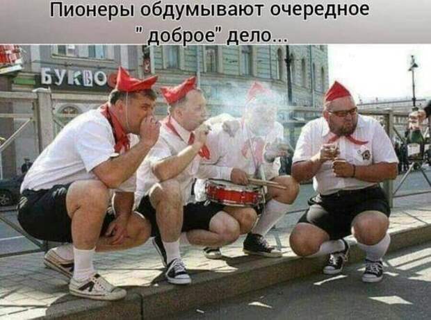 Прикольные свежие мемы (пятница)