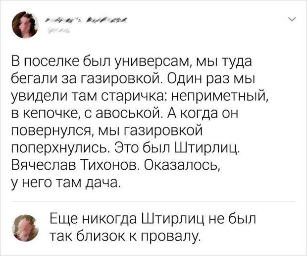 kommentariev-smeshnyh-podborka-kartinki-smeshnye-kartinki-fotoprikoly