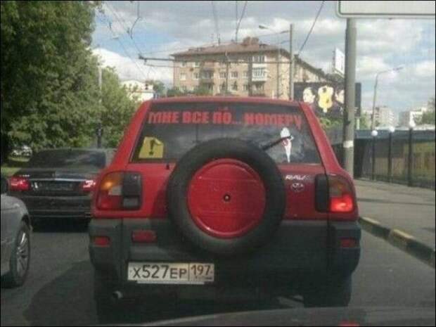 Маразмики