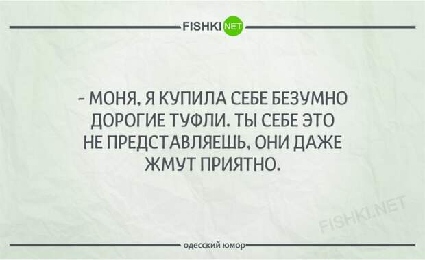 24 шутки от несравненных одесских женщин одесса, юмор