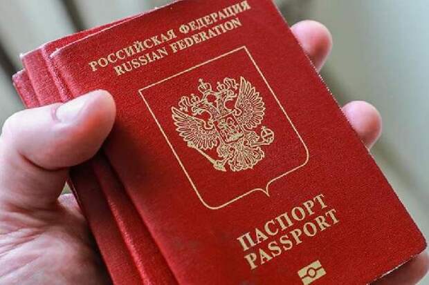 Мошенники начали предлагать ускоренное получение загранпаспорта