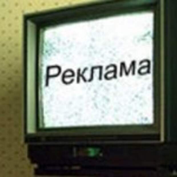 predvybornaja-agitacija-so_181539_p0