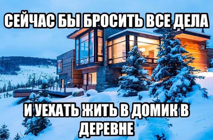 ПОДБОРКА ФОТОПРИКОЛОВ № 216