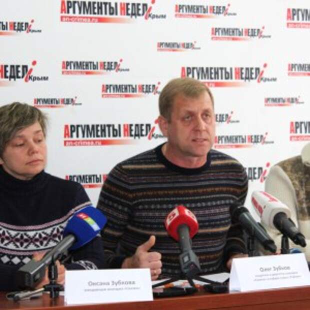 Новости Крыма