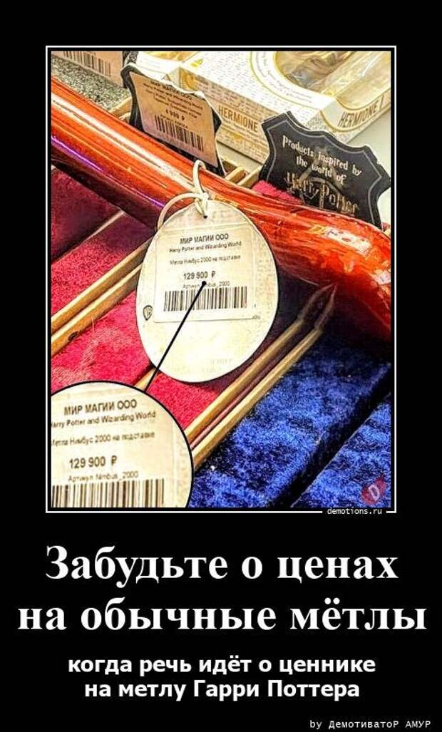 Демотиваторов сборник: Я выбираю спорт! (18 фото)