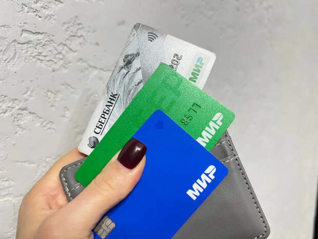 Переводы между картами начнут проверять по-новому: кому заблокируют счет уже в апреле