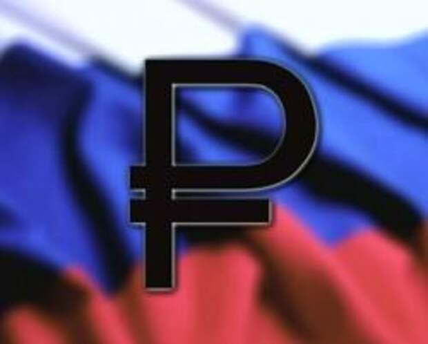 Россия приступает к эвтаназии США Россия приступает к эвтаназии США