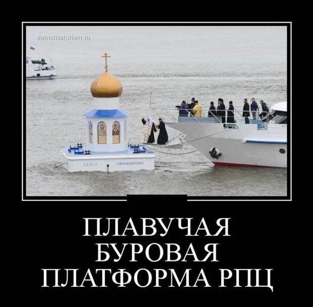 Демотиваторы (30 фото)