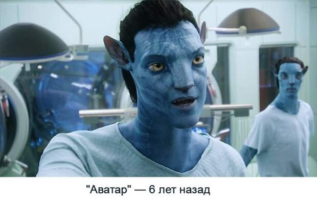 Почувствуй себя старым  звезды, старость