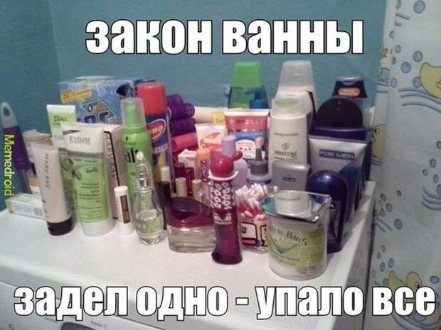 Смешные картинки с надписями прикол, юмор