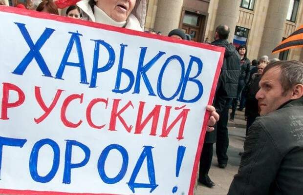 Harkovskaya-narodnaya-respublika-provozglashena-uchastnikami-mitinga-620x400