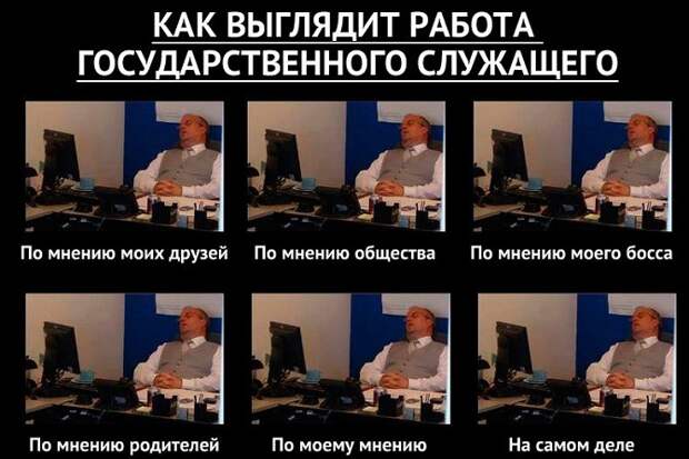 10 важнейших законов, которые вступают в силу с 1 января 2016 года
