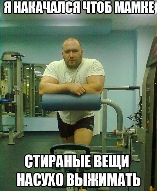 Прикольные картинки (94 фото)