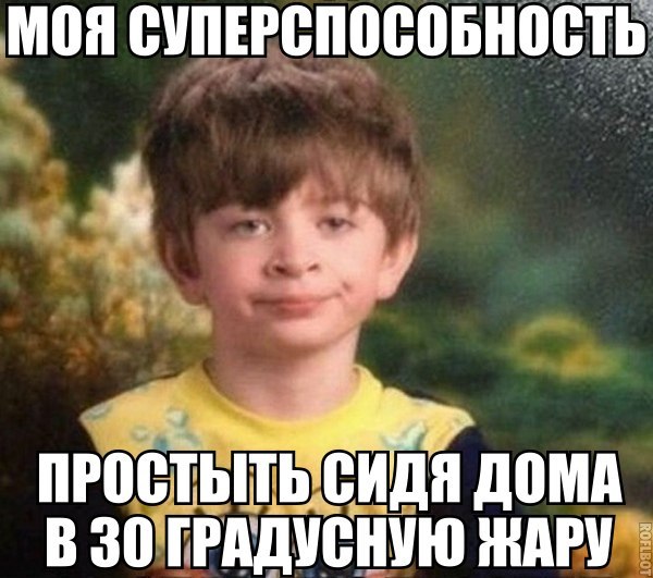 Смешные картинки с подписями  картинки, прикол, юмор