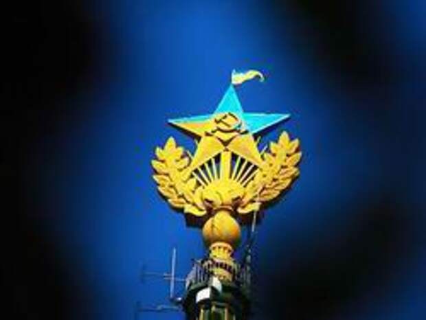 Украинский флаг над высоткой потянул на уголовное дело Украинский флаг над высоткой потянул на уголовное дело