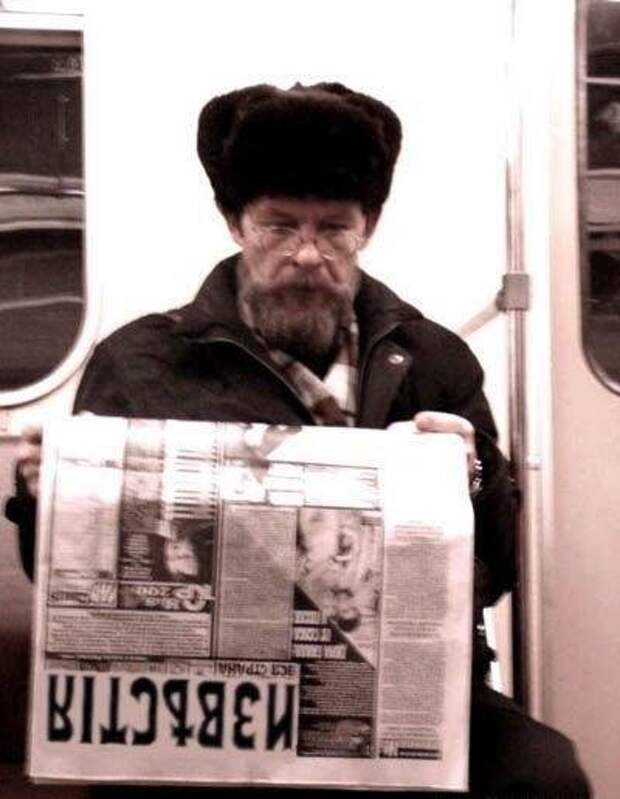 Смешные фотки из метро - общественный транспорт Смешные фотки из метро - общественный транспорт