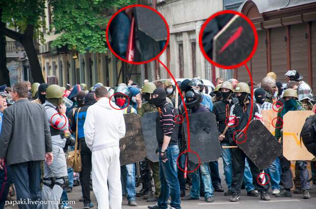 Одесса: правда, которую пытаются скрыть (21+) Одесса: правда, которую пытаются скрыть (21+)