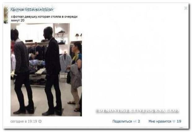 Смешные комментарии из социальных сетей 03.06.14 комментарии, прикол, соцсети