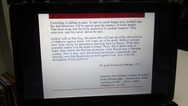 Почему на Россию нужно сбросить ядерную бомбу?