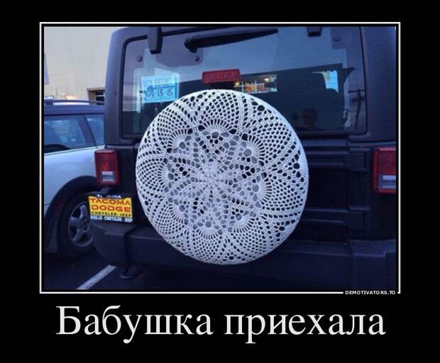 Подборка свежих демотиваторов демотиваторы, прикол, юмор