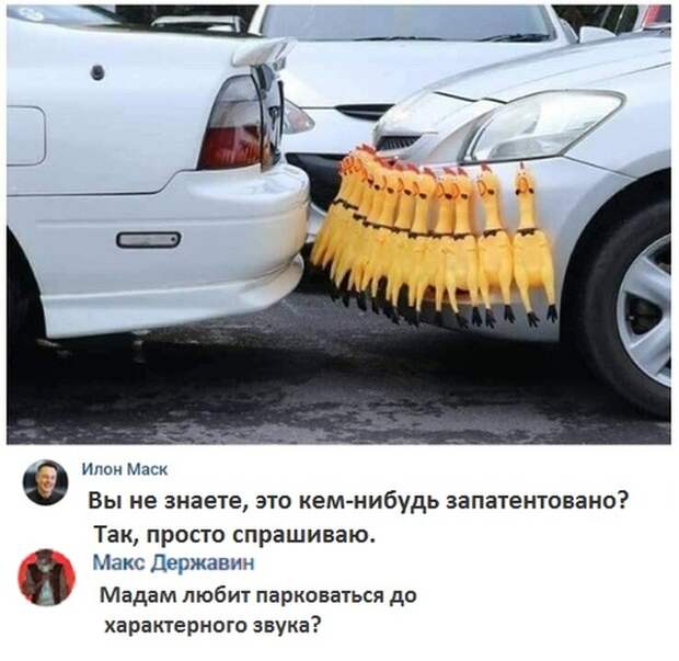 Смешные комментарии из социальных сетей. Часть 23 ( 26 скриншота)
