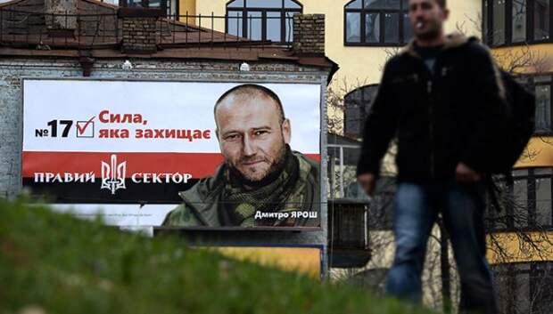 Ярош заявил о создании менее радикального варианта "Правого сектора" Ярош заявил о создании менее радикального варианта "Правого сектора"